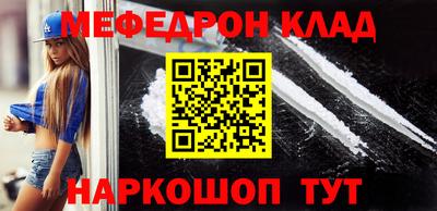 ECSTASY Балашиха
