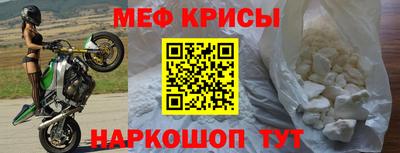 кокаин колумбия Балаково