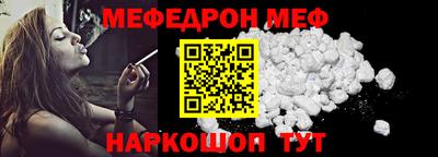 кокаин колумбия Балаково