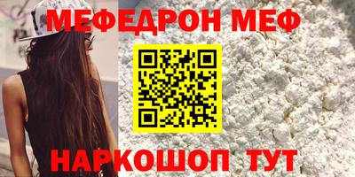 ECSTASY Балашиха