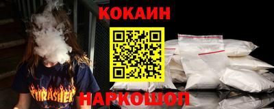 ECSTASY Балашиха