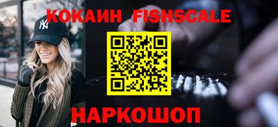 ECSTASY Балашиха