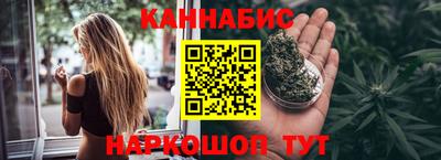 кокаин колумбия Балаково
