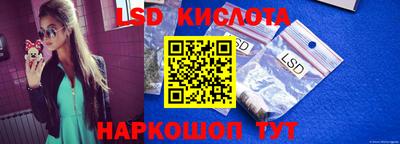 кокаин колумбия Балаково