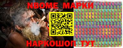 кокаин колумбия Балаково