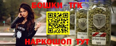 ECSTASY Балашиха