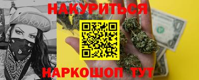 кокаин колумбия Балаково