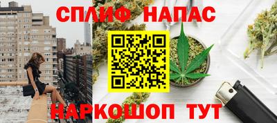 ECSTASY Балашиха