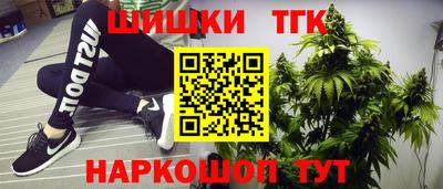 кокаин колумбия Балаково