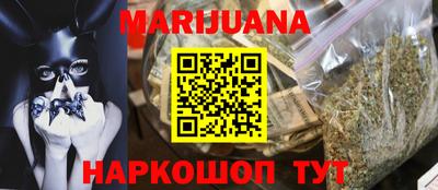 кокаин колумбия Балаково