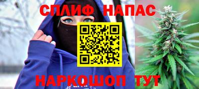 ECSTASY Балашиха