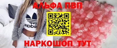 кокаин колумбия Балаково