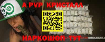 ECSTASY Балашиха