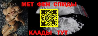 кокаин колумбия Балаково