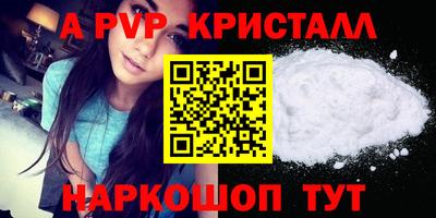 кокаин колумбия Балаково