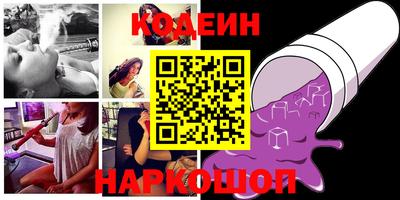 кокаин колумбия Балаково