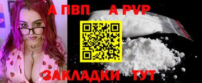 ECSTASY Балашиха
