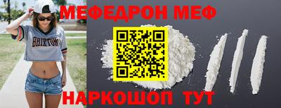 ECSTASY Балашиха